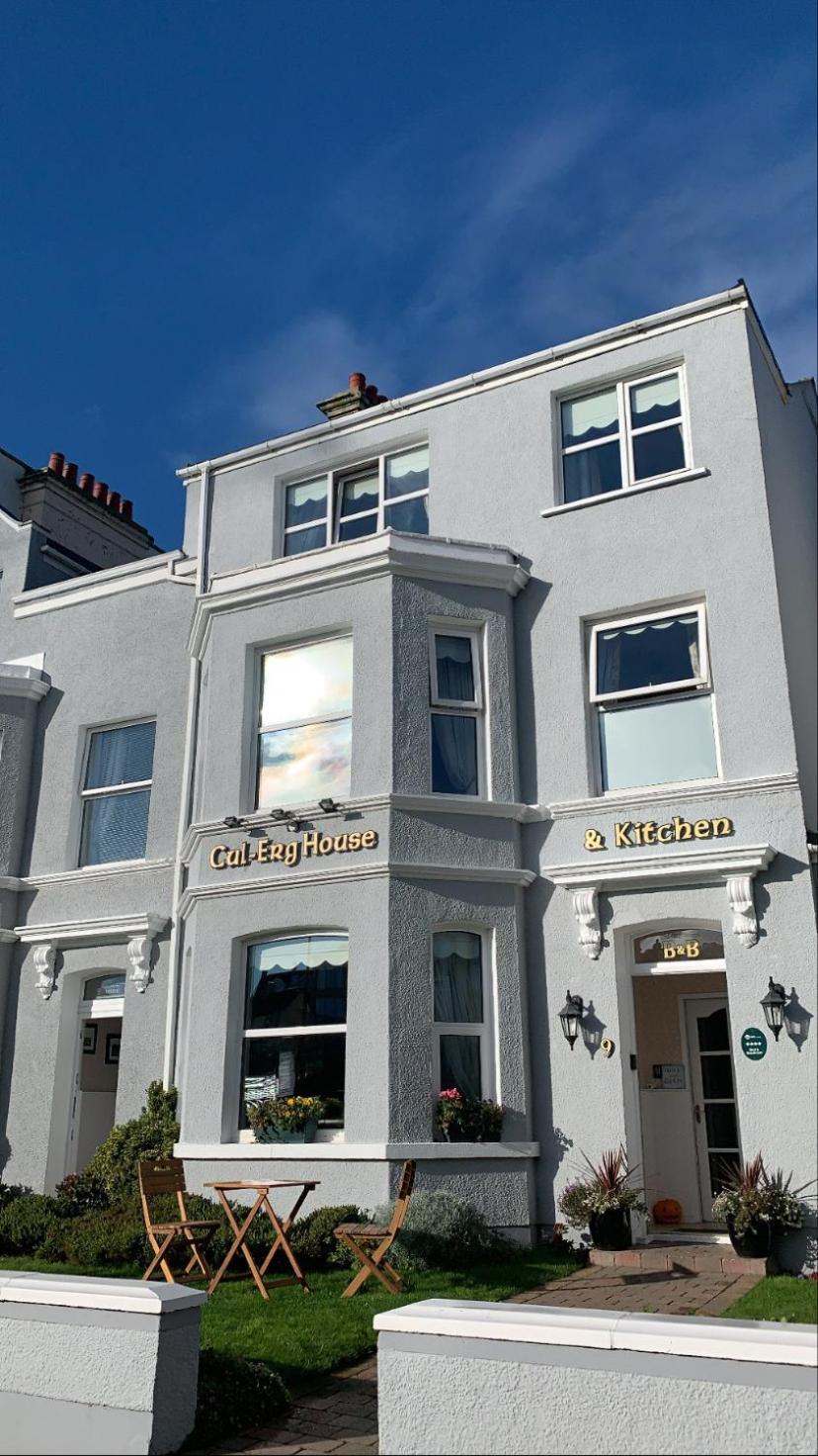 Cul-erg House & Kitchen 4*